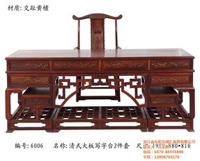 博匯紅木 在線(xiàn)鑒賞，品質(zhì)傳承，開(kāi)啟高端紅木家具無(wú)憂(yōu)購(gòu)