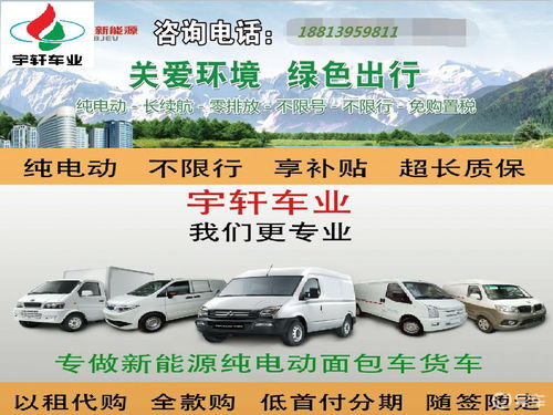 深圳汽車一站式服務 從銷售到售后，全方位守護您的愛車