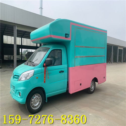 開瑞優(yōu)優(yōu) 多功能售貨車引領(lǐng)流動(dòng)商業(yè)新潮流